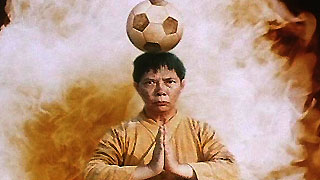 Shaolin Monk Soccer